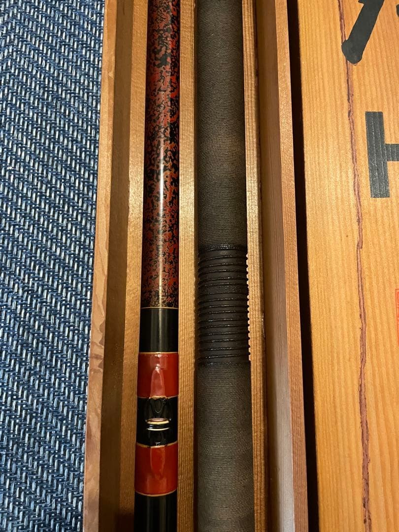 Stone Sea Bream Rod NFT 17H 520 Wooden Box Rare Collectible Used