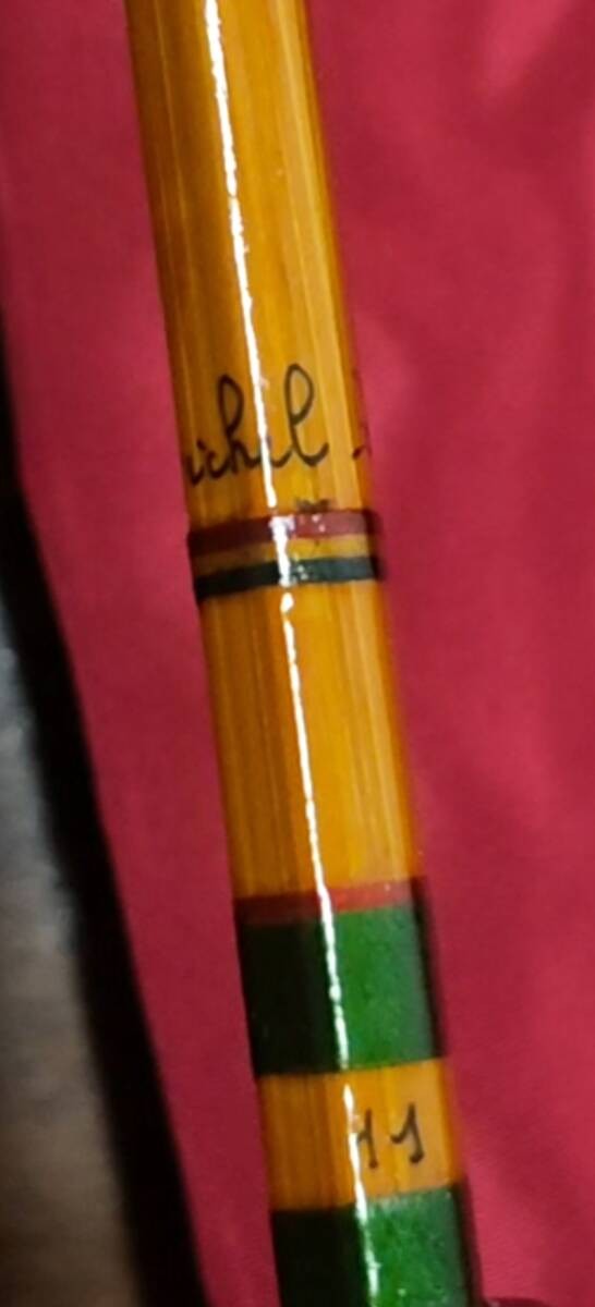 Pezon & Michel Ritz Super Palaboric PPP Colorado 7ft7in Rare Condition GOOD
