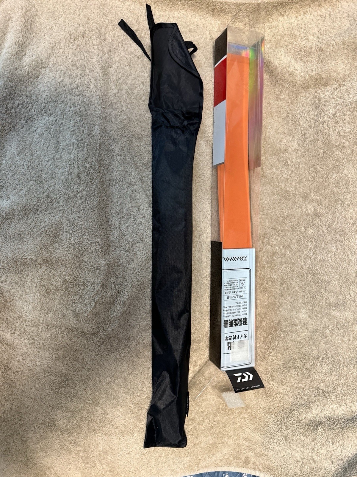 Daiwa Liberty Club Light pack 30-180 Telescoping Boat Rod 28% carbon fiber