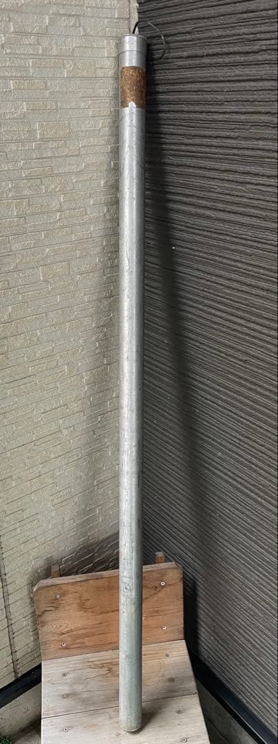 Partridge Bamboo Rod 7ft #4/5