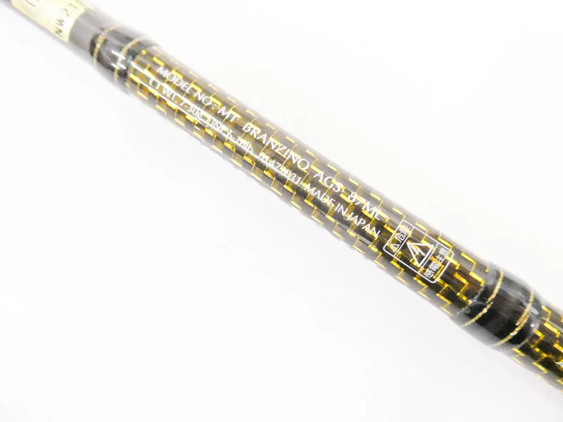 Daiwa More Than Branzino AGS 87ML Cond/A