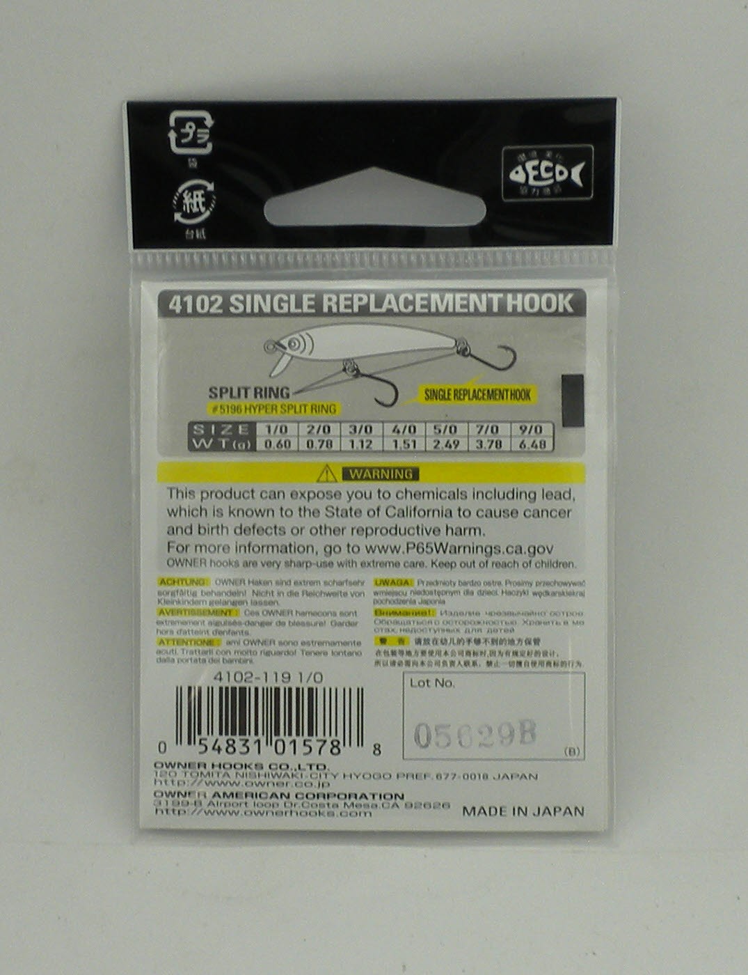 Owner 4102-119 Lure Replacement Hook 3X Strong Needle Point Black Chrome 1/0 6Ct
