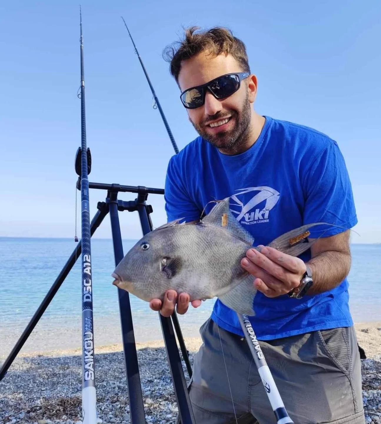 YUKI SAIKOU DSC A12 Distance Surfcasting Rod 4.50m 100-250gr