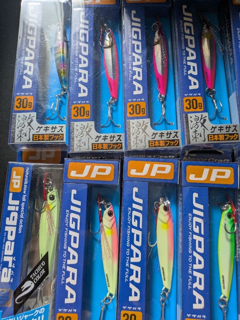 Major Craft JIGPARA 30g Metal Jig Set of 14