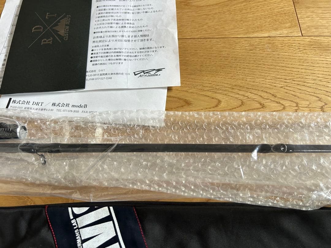 New DRT ARTEX DC CUSTOM #1
