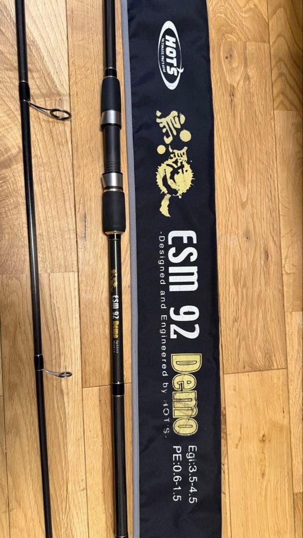 HOT’S Hiryu ESM92 Egging Rod, 3.5-4.5 Egi, PE 0.6-1.5, Used