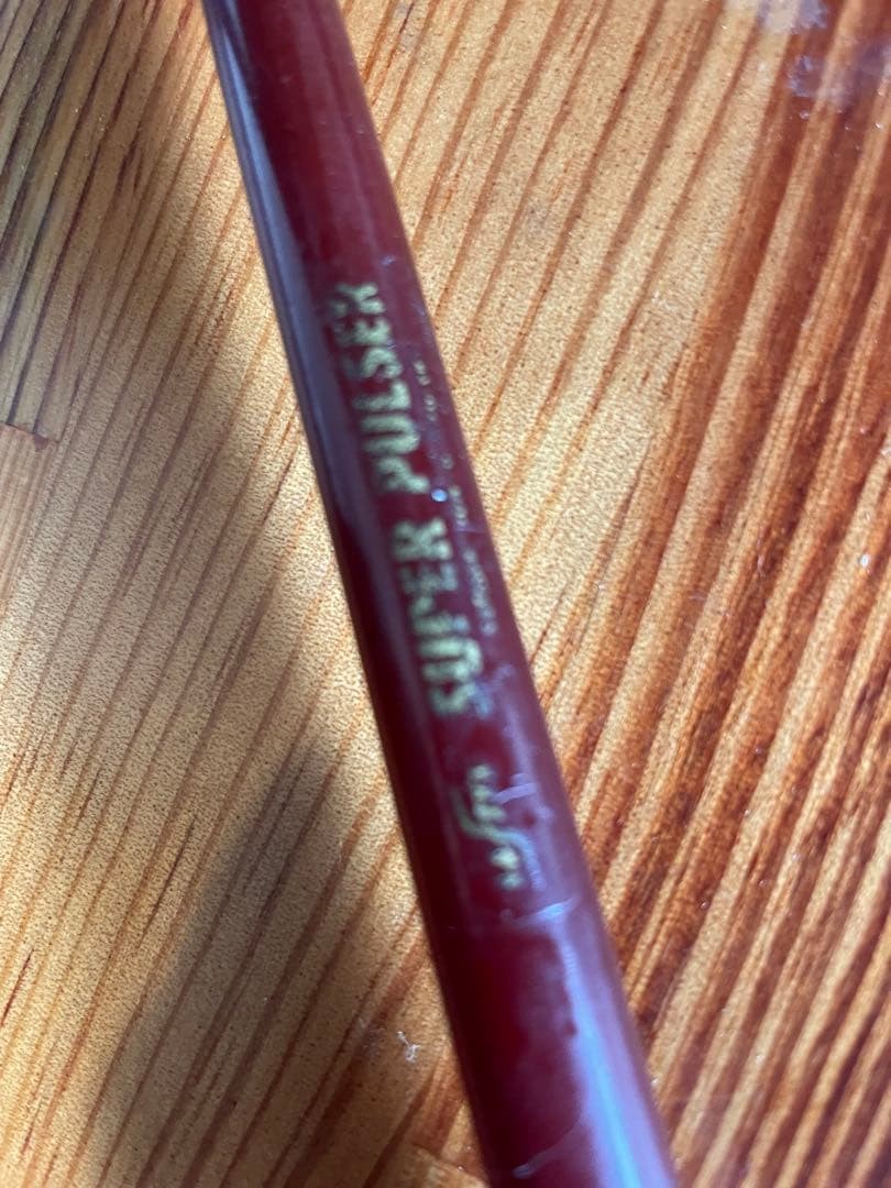 Super Pulser Graphite Spinning Rod Cork Handle Used Red-Brown