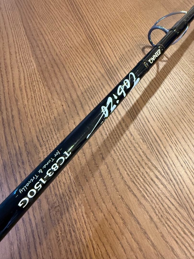 Zenaq Tobizo TC83-150G