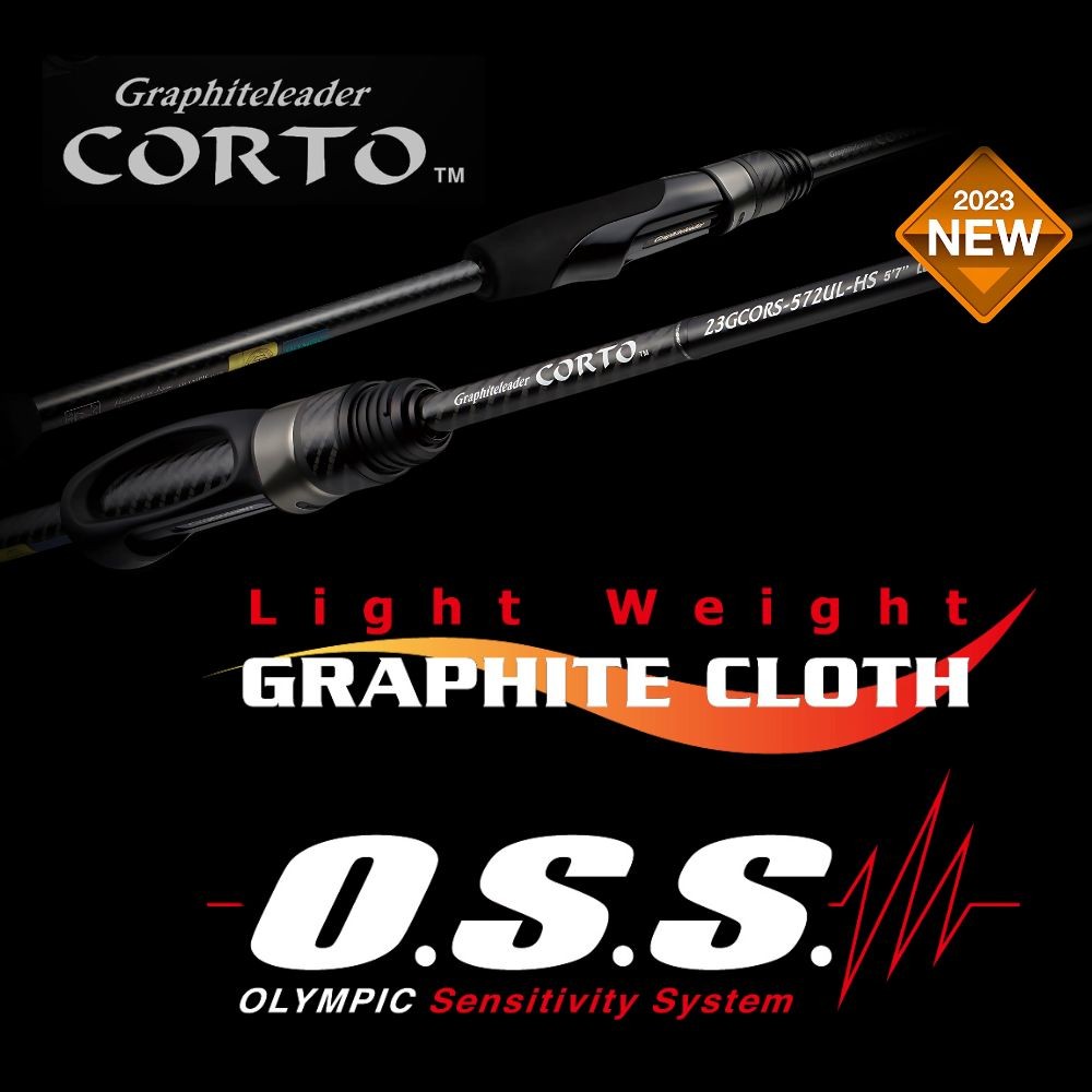 GRAPHITELEADER Ultra Light Fishing Spinning Rod CORTO 23GCORS-642L-T
