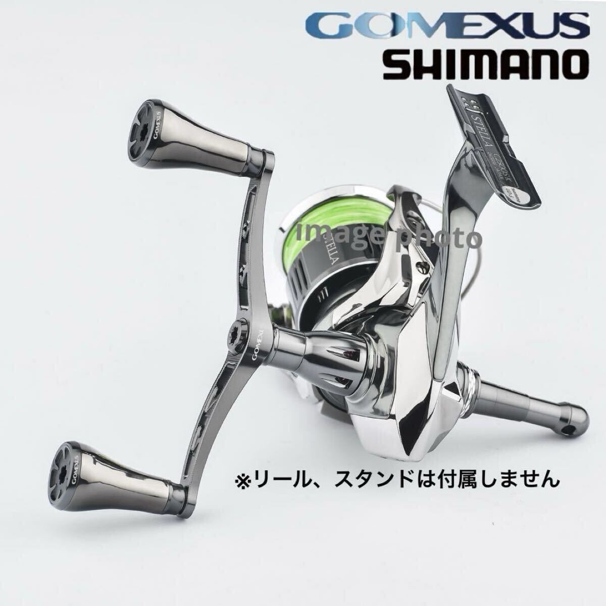 Gomexus Galaxy S2 98mm Double Handle Shimano Titanium Knob Gunmetal New