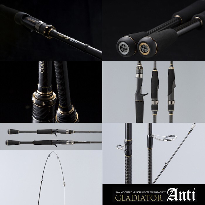 Raid Japan Gladiator Anti GA-611MLS-ST STRIDE 1 Piece Bass fishing Japan