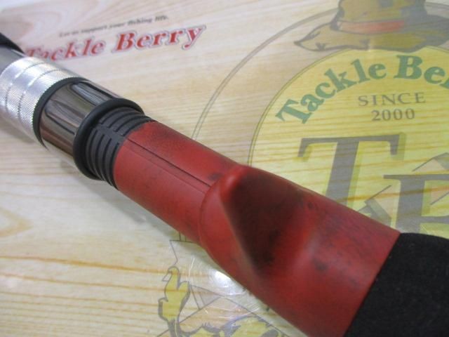 Fishman Brist Hydro 8.5XXH Saltwater Rod Shore Used