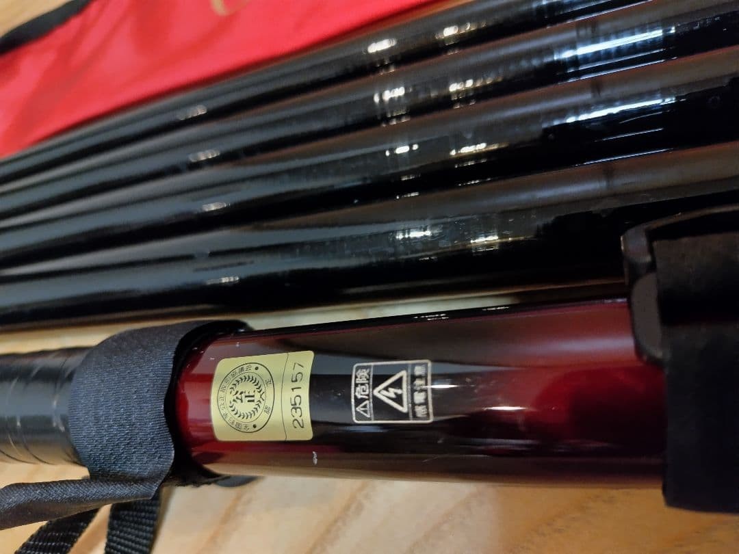 Gamakatsu Tamamono Pattern GR 550 Carbon Fishing Pole 5.5m Unused
