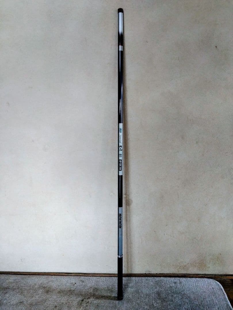 Ayurod Alpha Tackle Special81 Ayu Fishing Rod 8.1m Used