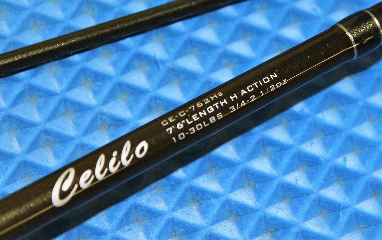 Okuma Celilo Specialty Casting Rod 7′ 6″ 2 Piece Heavy CE-C-762Ha