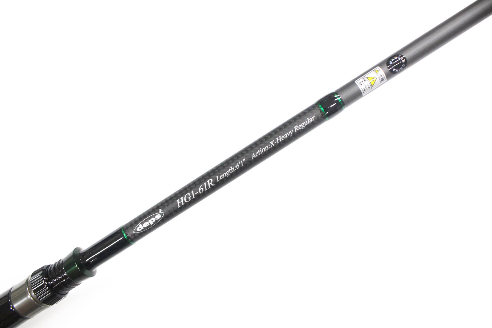 Deps Rod Baitcast Huge Custom Genoma HG1-61R 3 piece (2711)