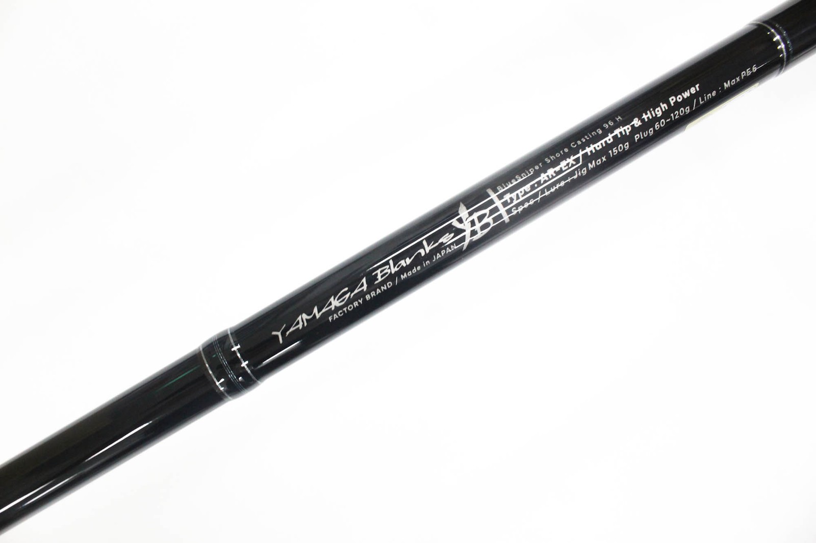 Sale Yamaga Rod Spinning Shore Casting Model Blue Sniper BS 96H (1644)