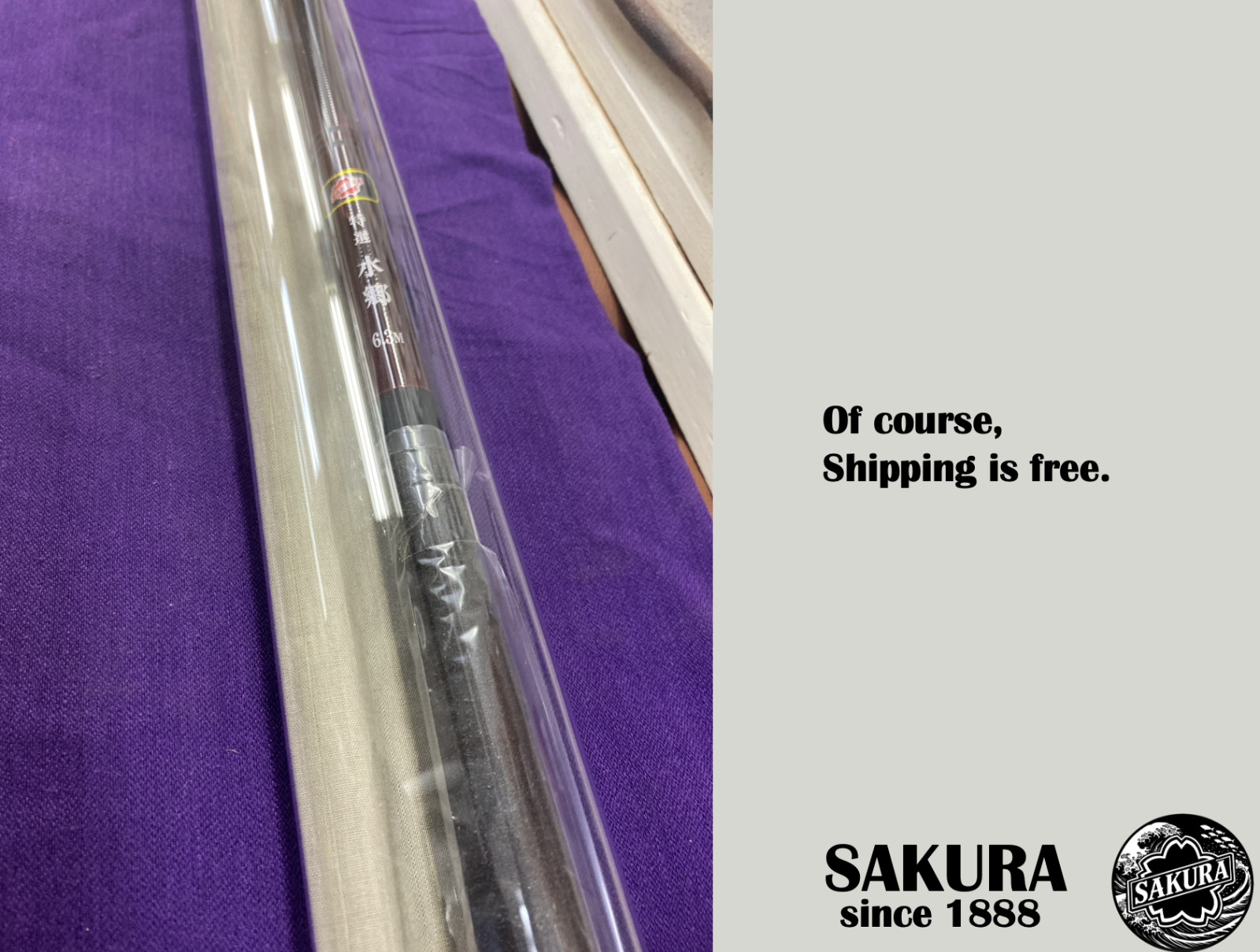 JDM Fixed-Line Rod All Freshwater Fish Carp 20’7″ Carbon Fiber SAKURA Japan pole