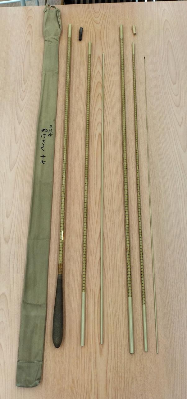 Shumonmine Nukesaku 17ft Float Fishing Rod 6 Sections, Lightweight, Japan
