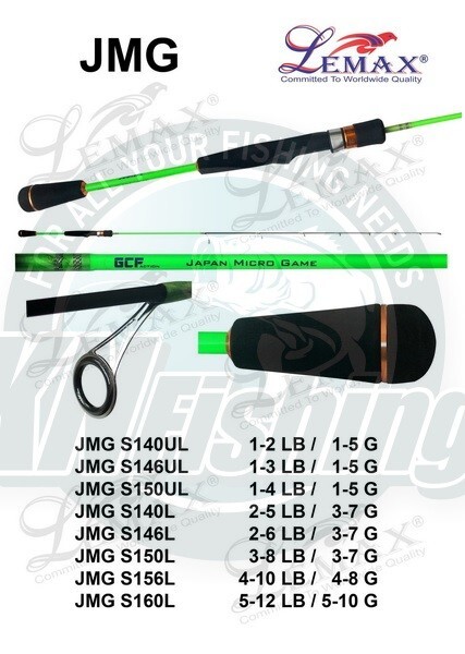 LEMAX XZOGA JAPAN MICRO GAME JMG-S160L Spinning Fishing Rod Sea Freshwater 5-10g