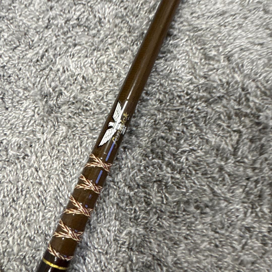 Fenwick Old Glass Spin Rod 8ft Used No Guide Damage Fishing Equipment