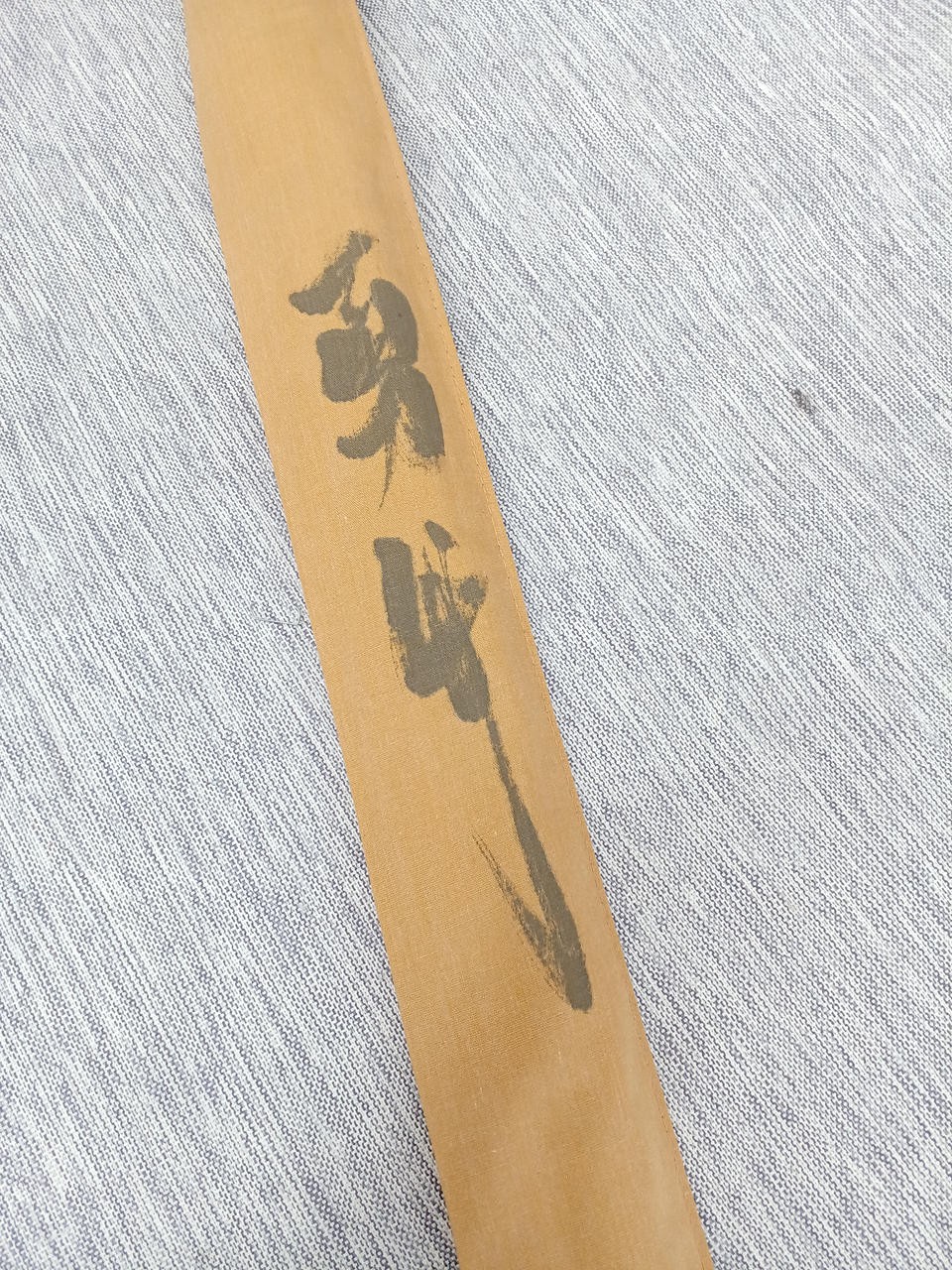 Yutake 1987 Honnu Nozomi Hard Wagtail Fishing Rod 15.2ft (462cm) 15.2 shaku