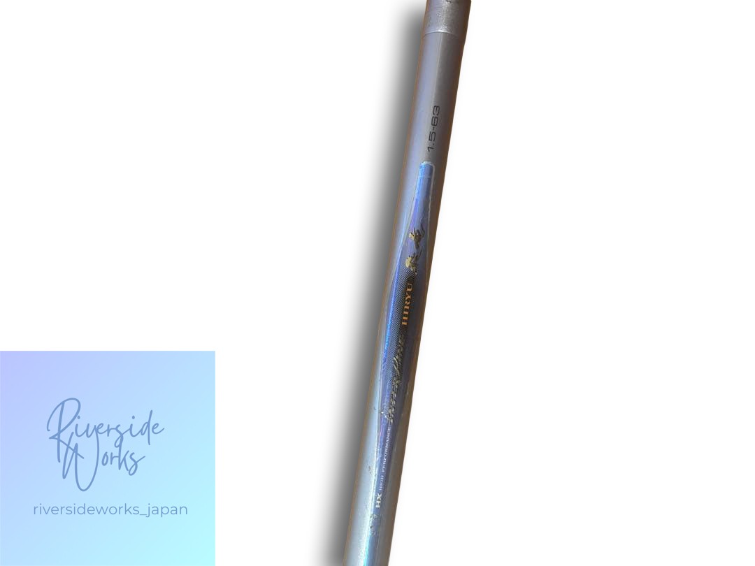 Daiwa HX Oshima Hiryu 1.5-53 Interline Iso Rod