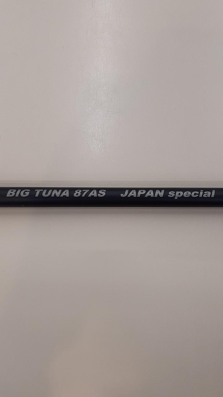 Ripple Fisher Big Tuna 87AS Casting Rod Japan Special, 2-piece, Lightly Used