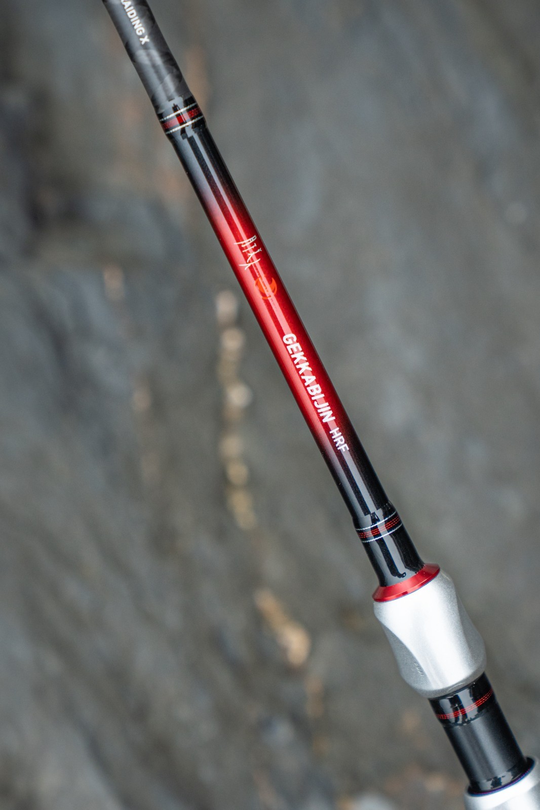 DAIWA GEKKABIJIN LRF & HRF