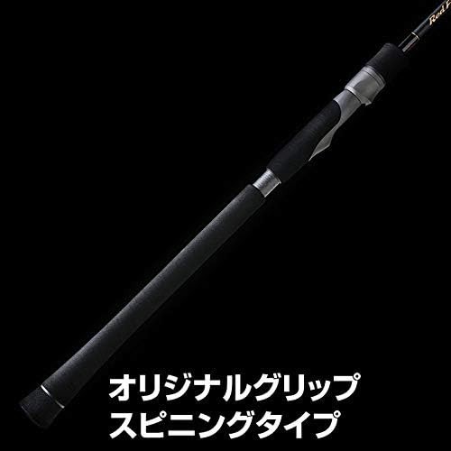 Tenryu Red Flip RF2292S-MLS Spinning Rod 7:3 solid tip 2-pieces Seabream 2.29m