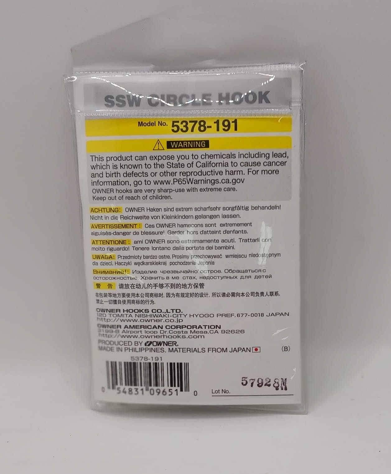 Owner 5378-191 SSW Circle Hook Up-Eye Offset Med Shank Hangnail Point 9/0 22Ct