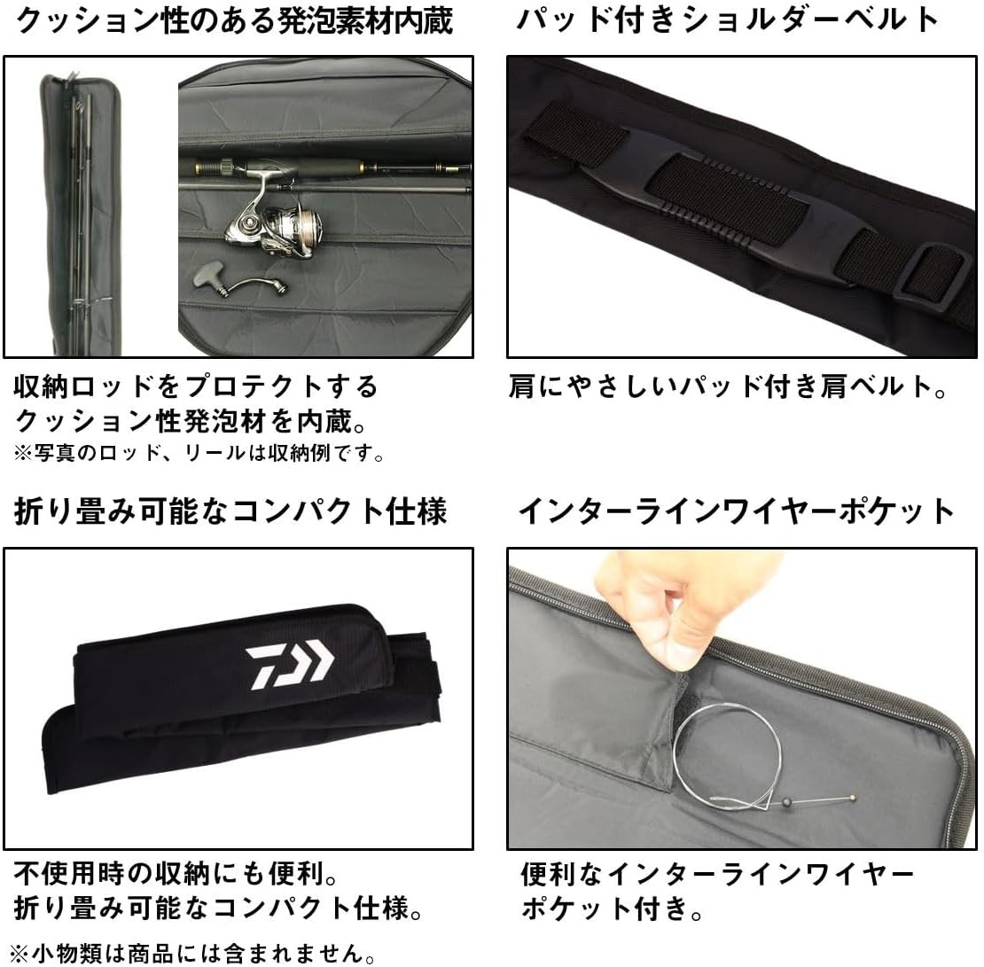 DAIWA Rod Case Portable RC 130/140/160 Black/French Navy P Various