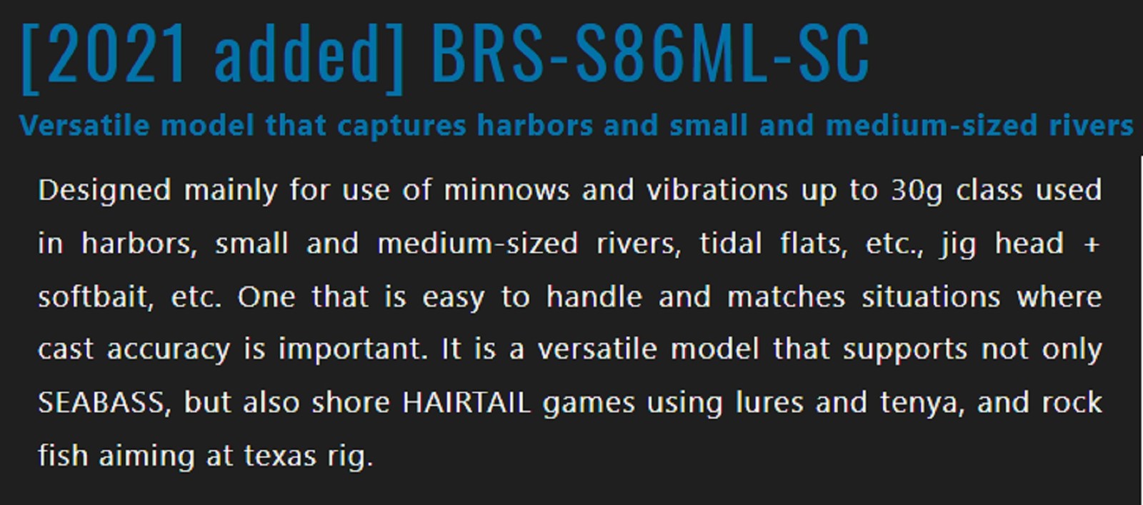 Jackall Rod Spiders BRS Bay River Surf BRS-S86ML-SC (7933)