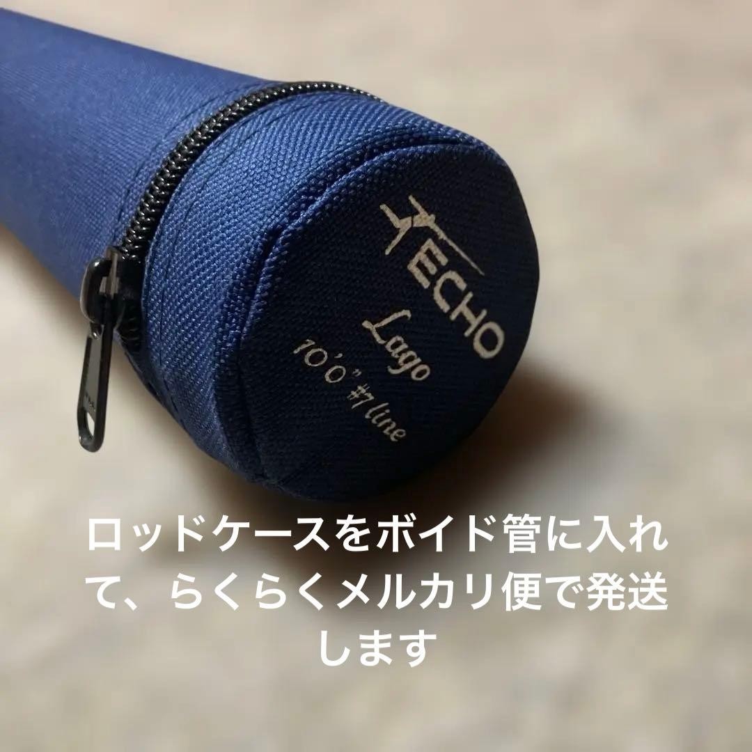 ECHO Lago Fly Rod 10ft #7 Single Hand