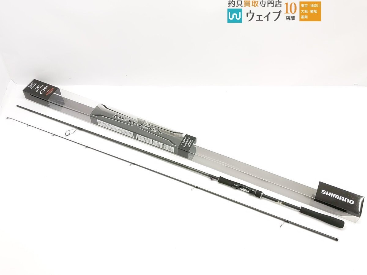 SHIMANO DIALUNA S90ML LINE 0.6-1.5G LURE 6-32G HI-POWER SPINNING ROD USA SHIP