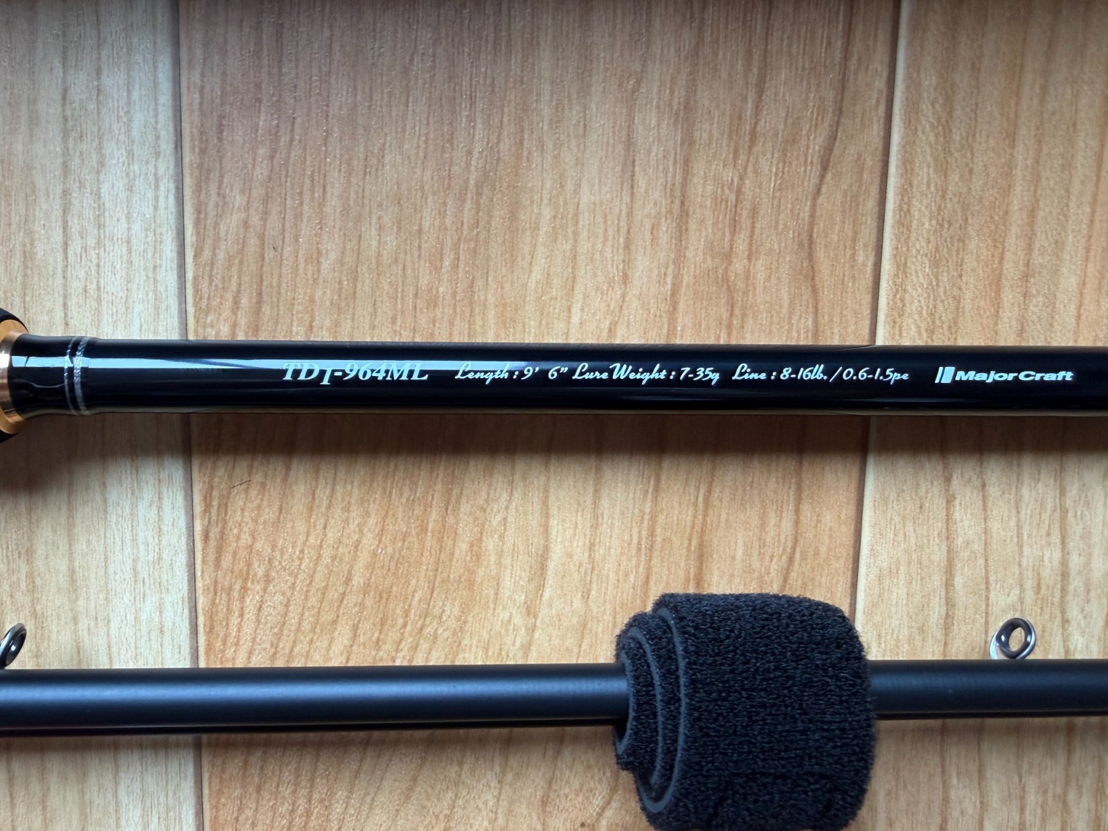 Major Craft Mobile Spinning Rod TIDRIFT 1G TD1-964ML 4pc 9’6″ RegularFast Japan