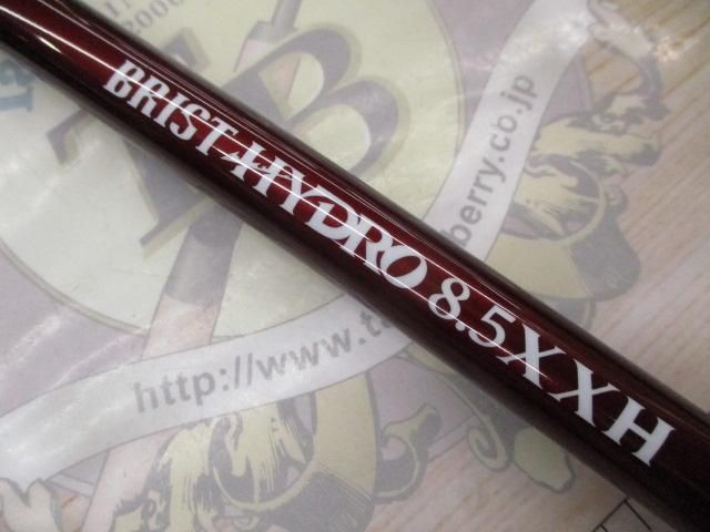Fishman Brist Hydro 8.5XXH Saltwater Rod Shore Used