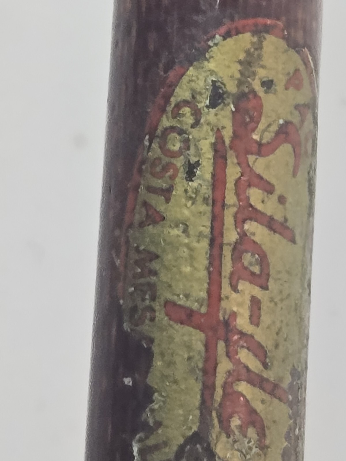 VTG SILAFLEX Fly Rod 5’6″ One-pc Build Up Blank LT50 Costa Mesa USA Heavy Duty