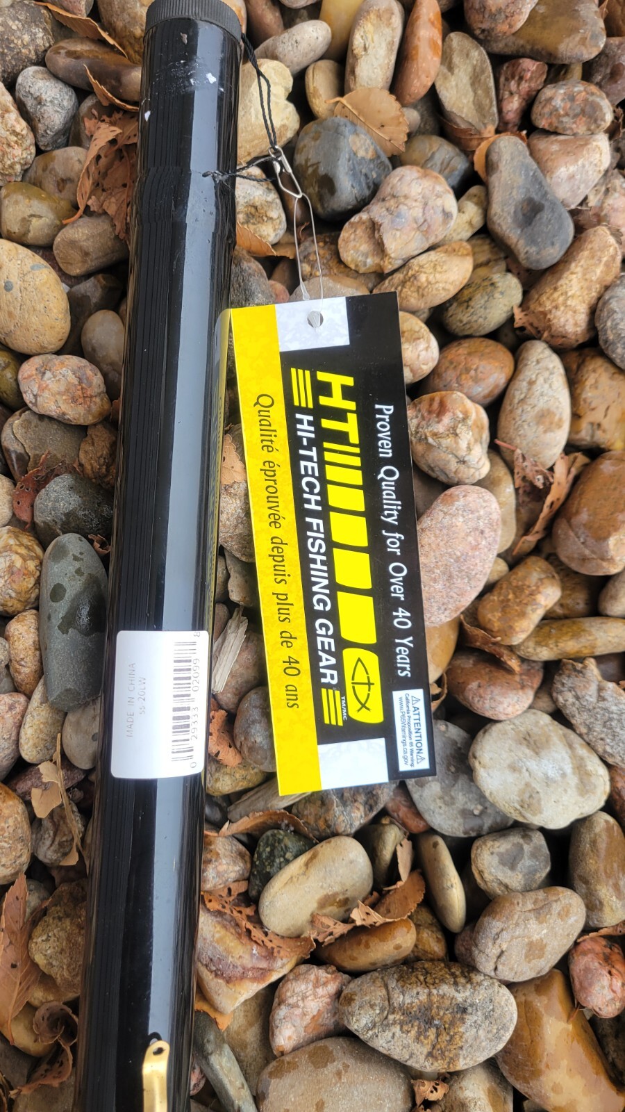 HI-TECH shooting star SS-20LW telescoping rod wonderpole