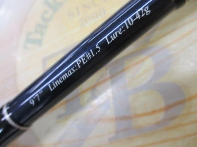 Ames Black Arrow Unlimited BAU-97M Saltwater Rod Shore Used