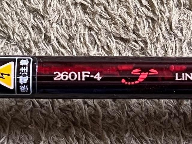 Shimano Scorpion 2601F-4 Baitcast Rod 6ft 4pc for Bass & Seabass Used JDM