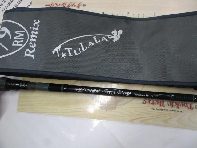 Division DRT Monstro 79RM Andrelimix Bass Rod Used