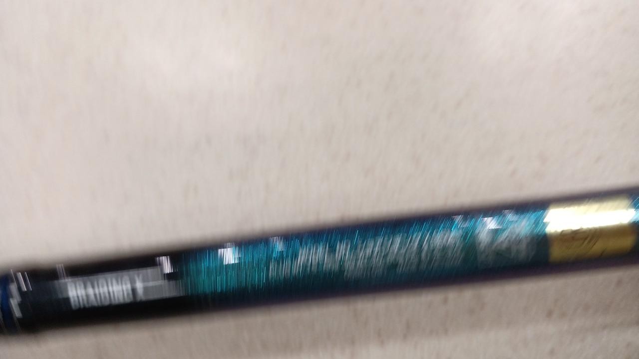 Daiwa X96MH Shore Jigging Rod 9.1ft 280g Saltwater Fishing Gear
