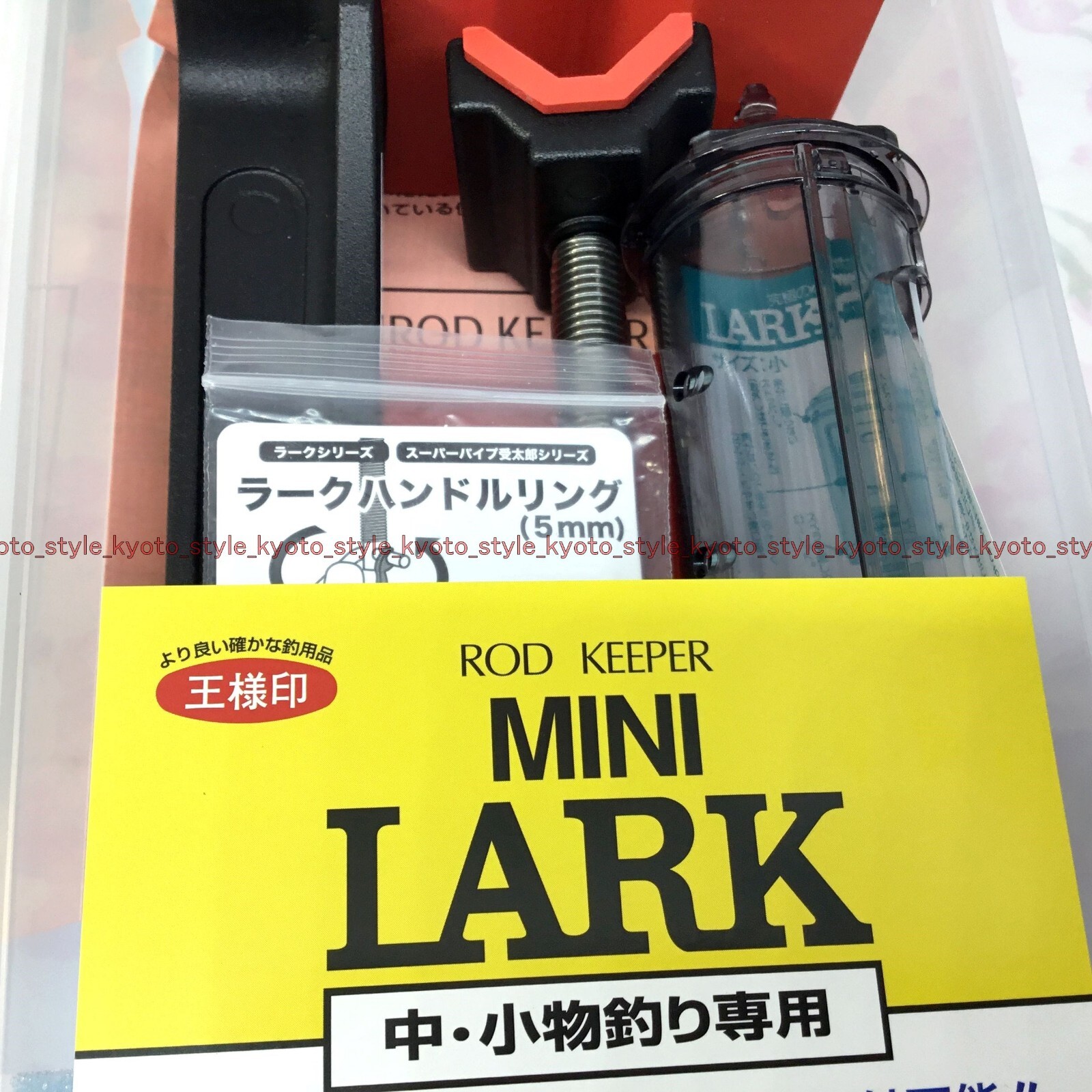 Daiichi Seiko Fishing Rod Pole holder 01022 Mini Lark Pocket size 10229 JPIMPORT