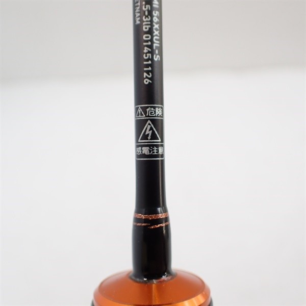 Daiwa 16 Iprimi 56XXUL-S Cond/B