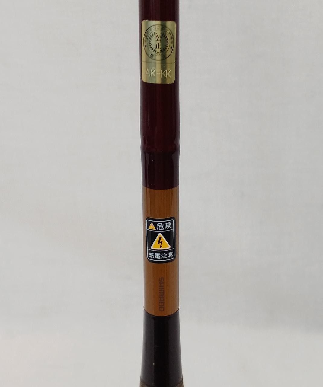 Shiamno Shumonmine Ren 13″ Spatula Rod Fishing Tackle Japan