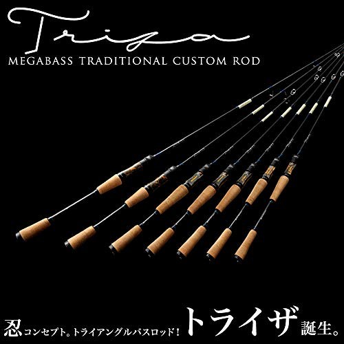 Megabass TRIZA F3-68XTZ Grils Casting Fishing Rod 6ft8in Japan New