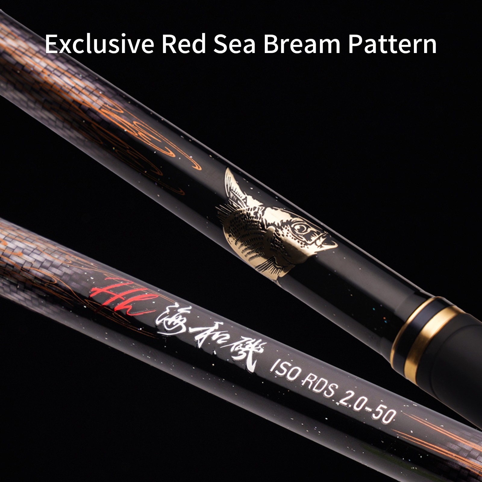 PURELURE Redpulse Sea and Iso Telescopic Surf Casting Rod Rock Fishing Ajing
