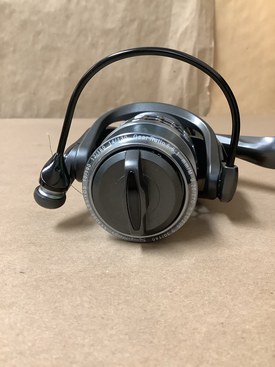SOUGAYILANG FISHING ROD AND REEL COMBO KIT ADC70M-4 (B33003779)