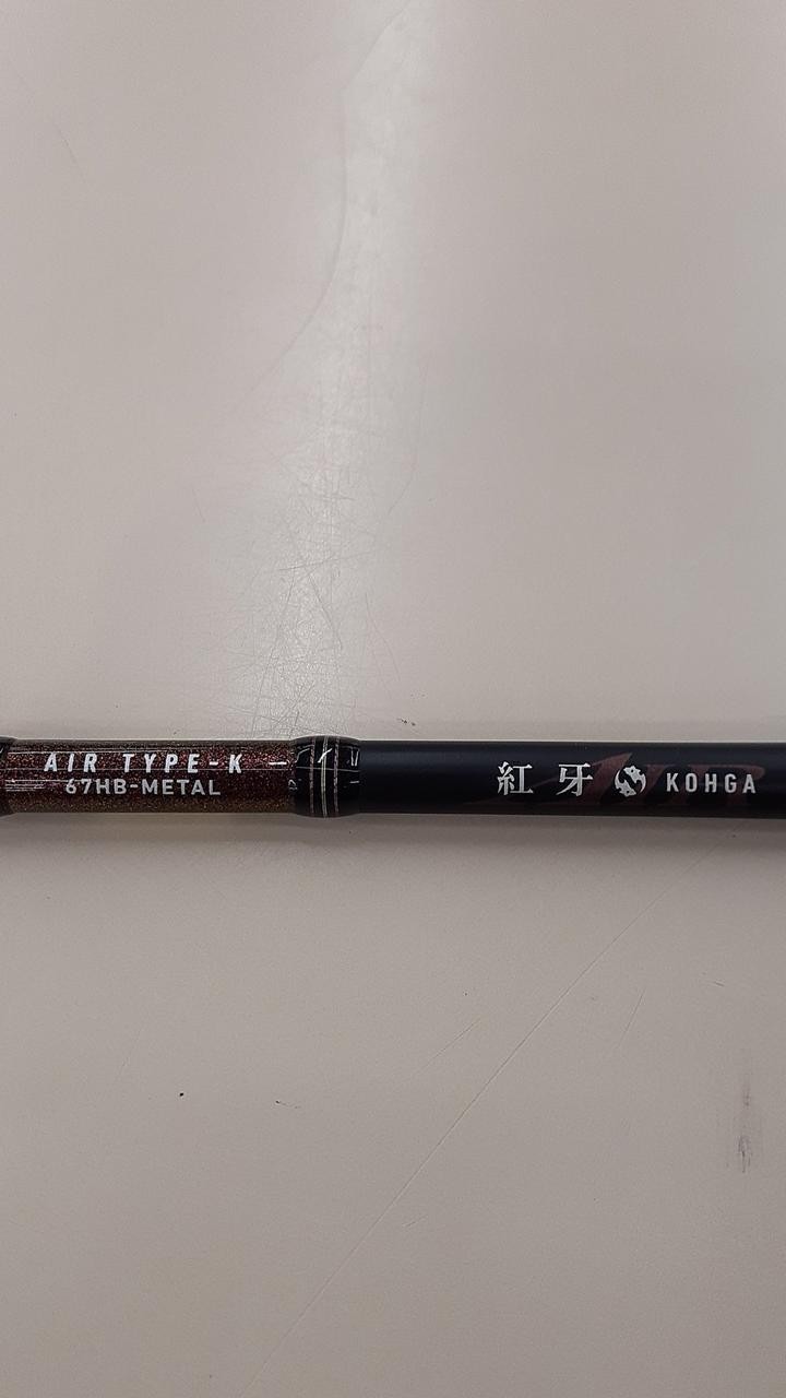 Daiwa Koga AIR K 67HB-METAL Tairaba Boat Rod, 6.7ft, 2-piece, Cracked Guides